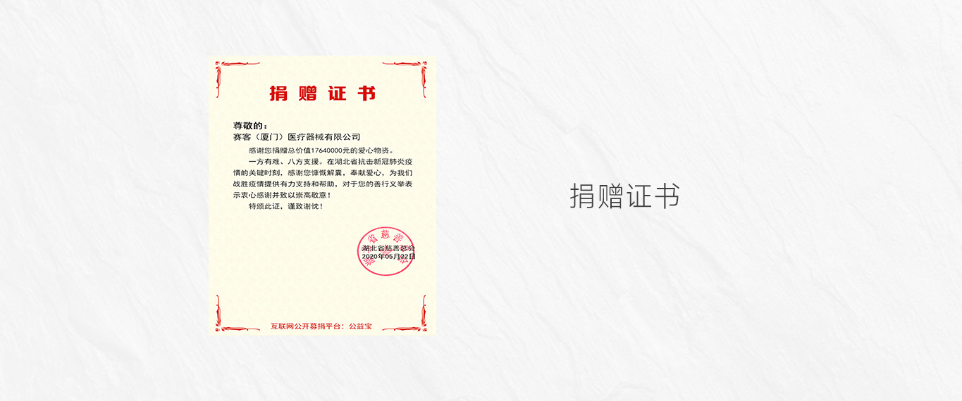 &#121;&#104;&#56;&#54;&#38134;&#27827;