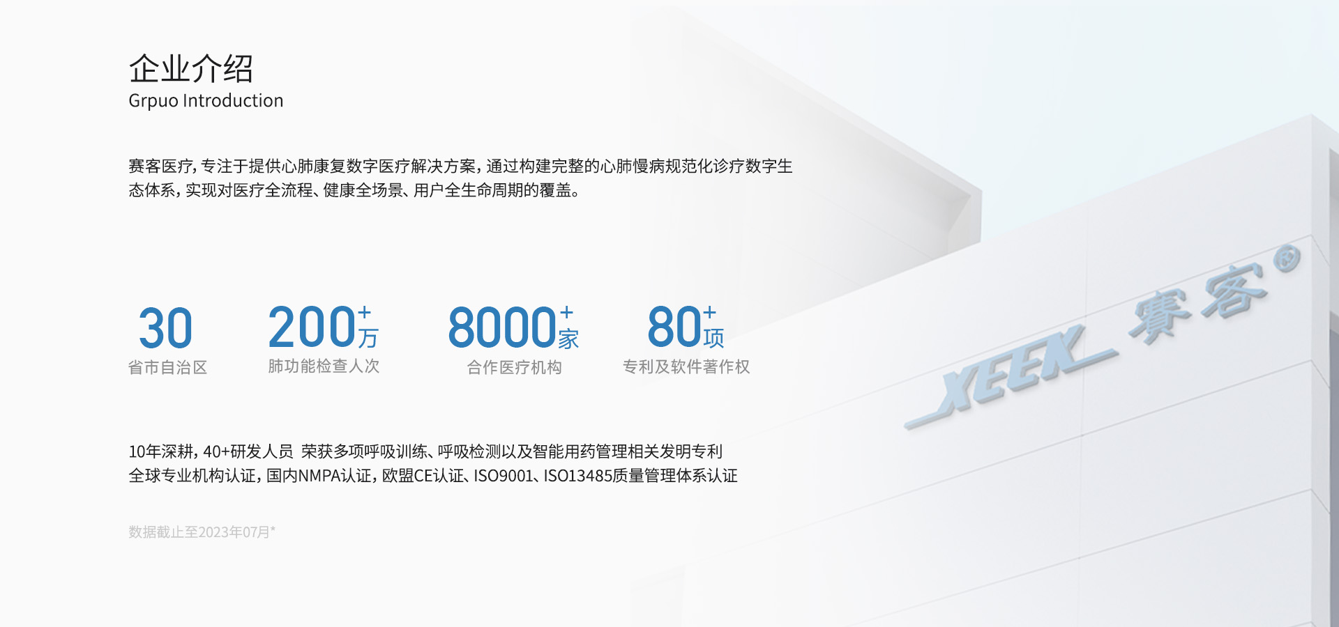 &#121;&#104;&#56;&#54;&#38134;&#27827;