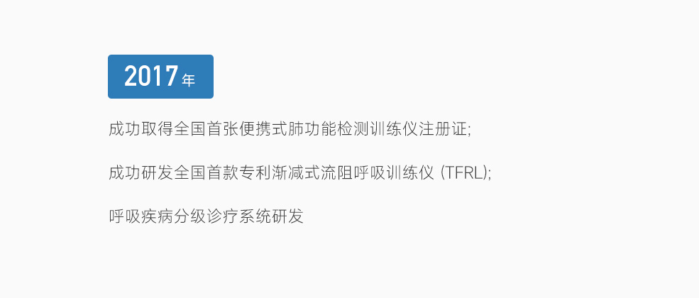 &#121;&#104;&#56;&#54;&#38134;&#27827;
