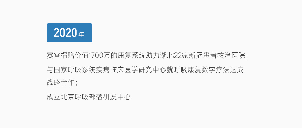 &#121;&#104;&#56;&#54;&#38134;&#27827;