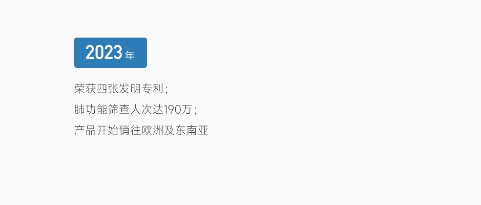 &#121;&#104;&#56;&#54;&#38134;&#27827;