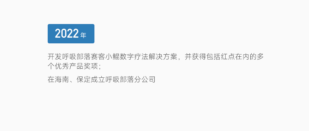 &#121;&#104;&#56;&#54;&#38134;&#27827;