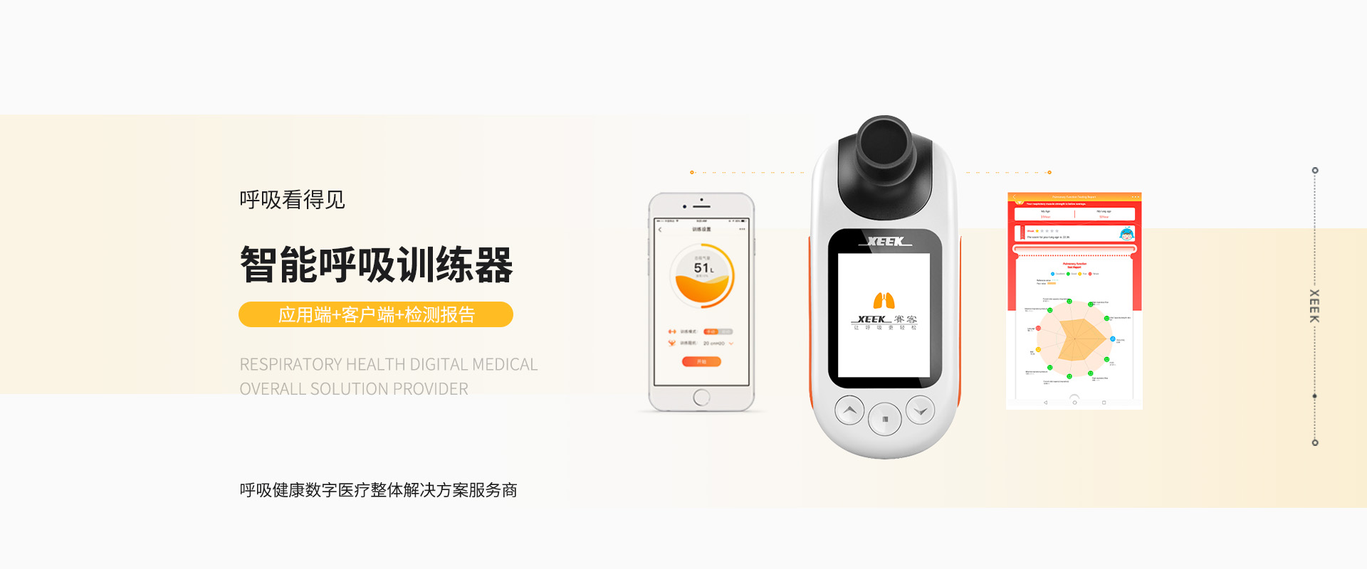 &#121;&#104;&#56;&#54;&#38134;&#27827;